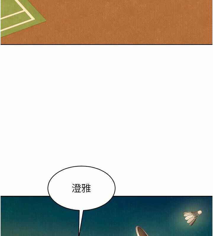 第82张
