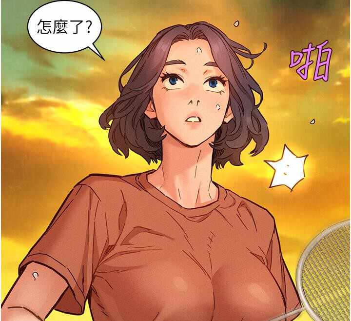 第88张