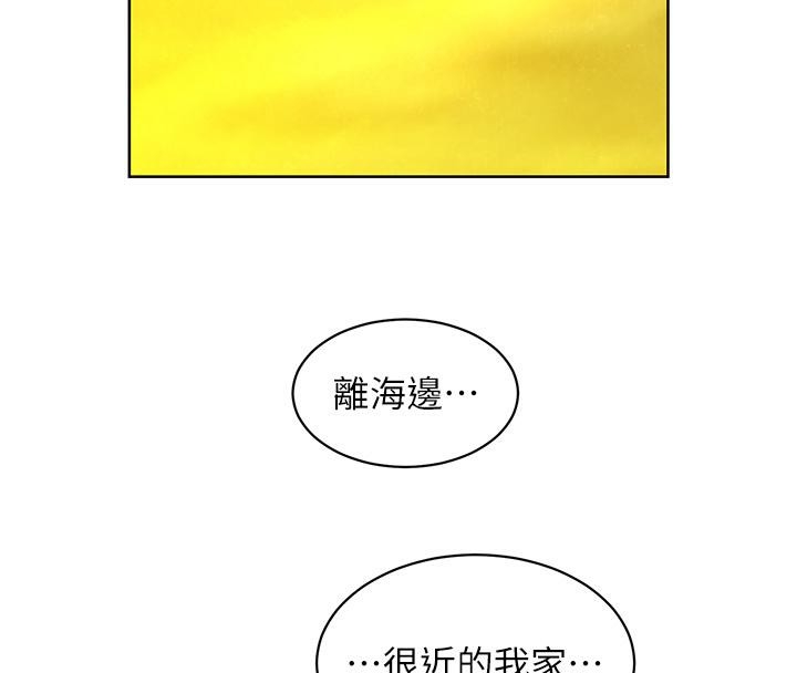 第98张
