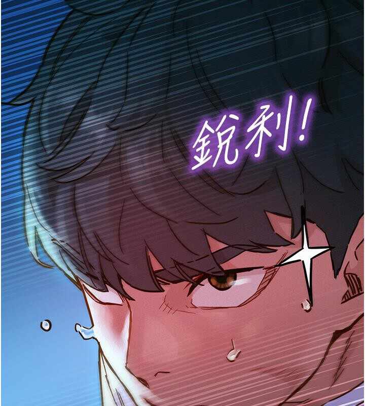 第110张