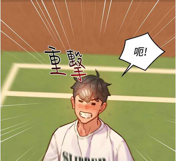 第114张