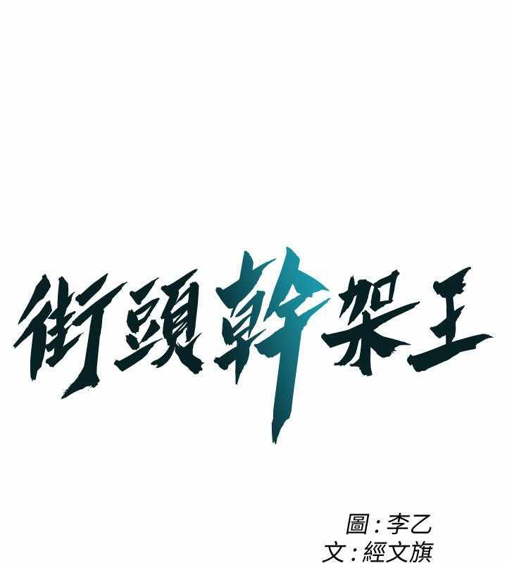 第1张
