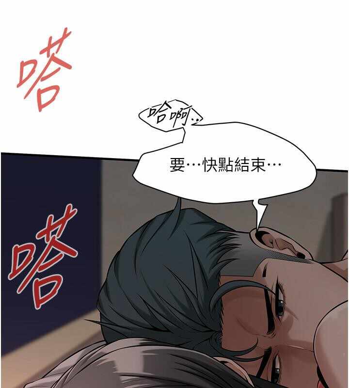 第16张