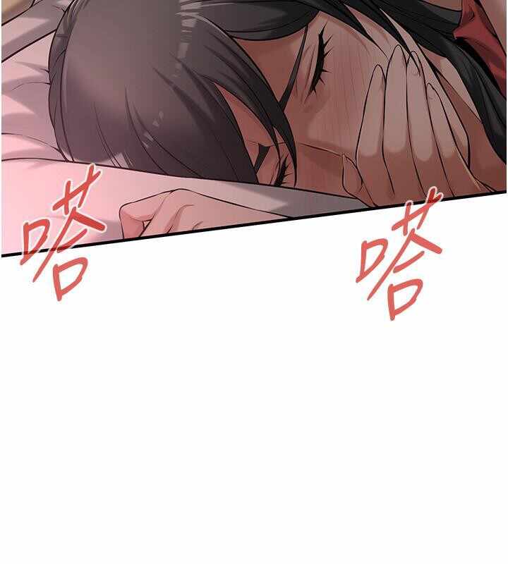 第18张
