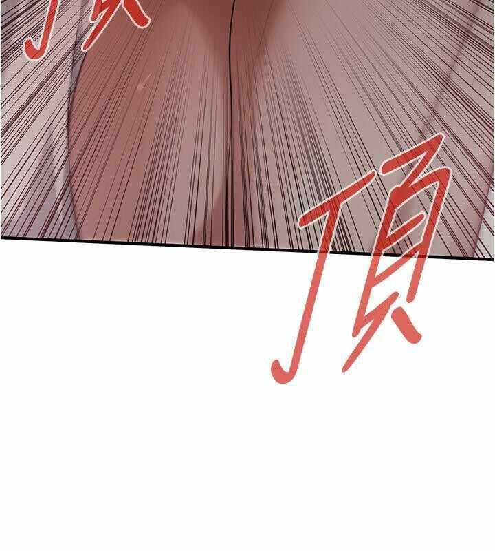 第42张