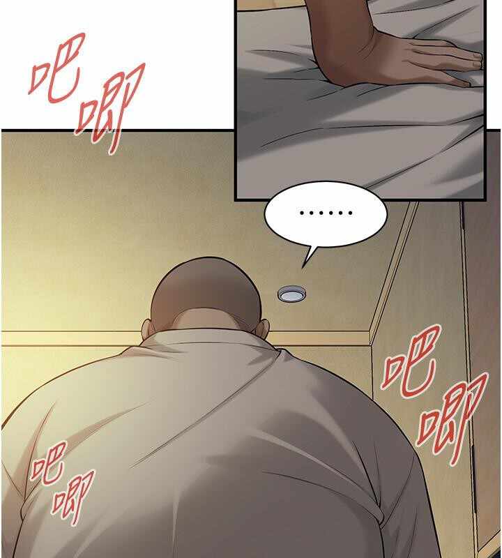 第50张