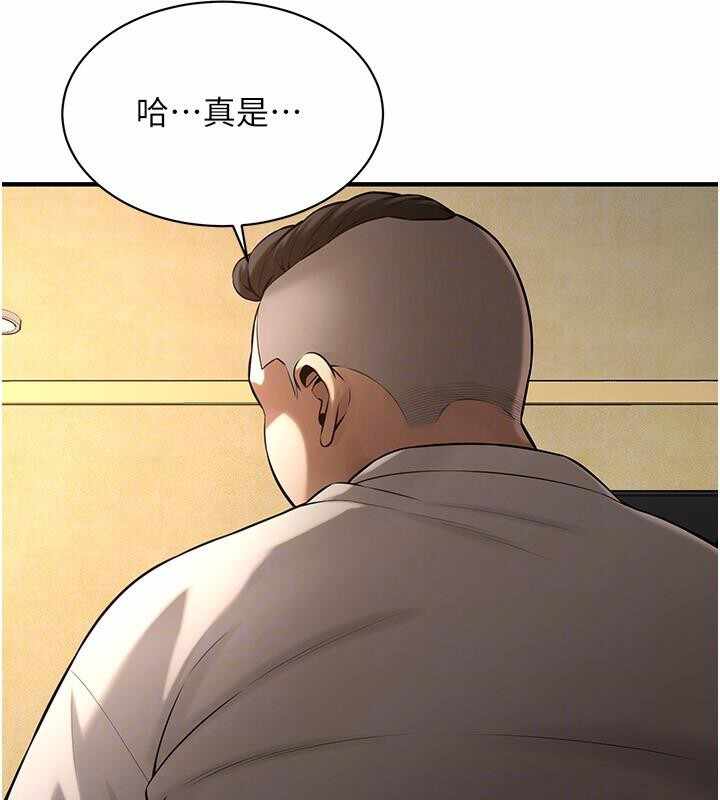 第63张