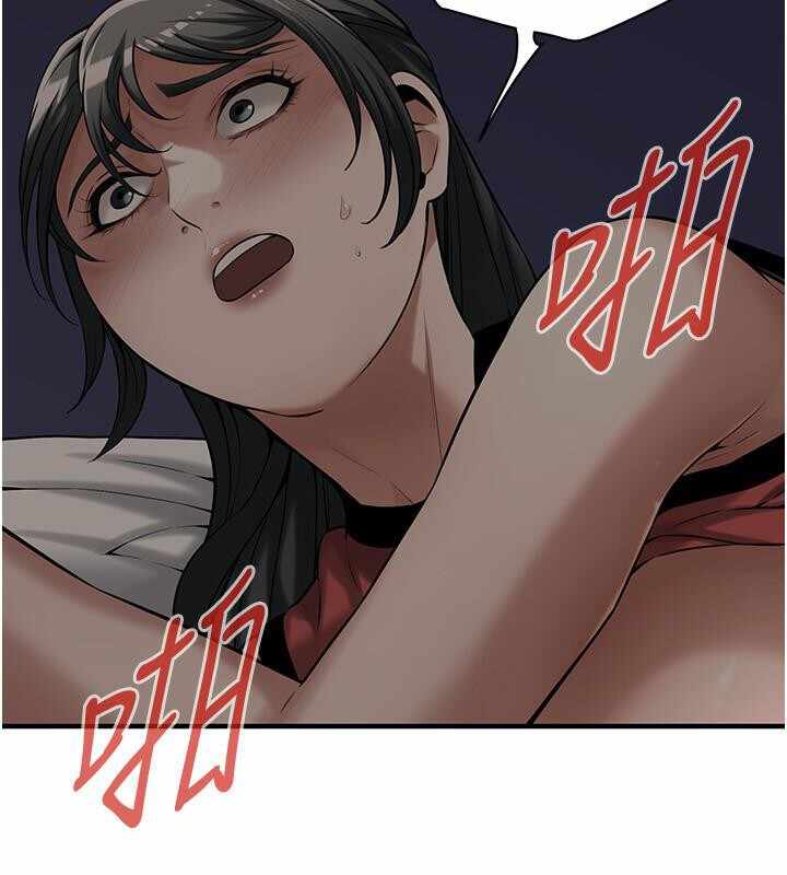 第79张
