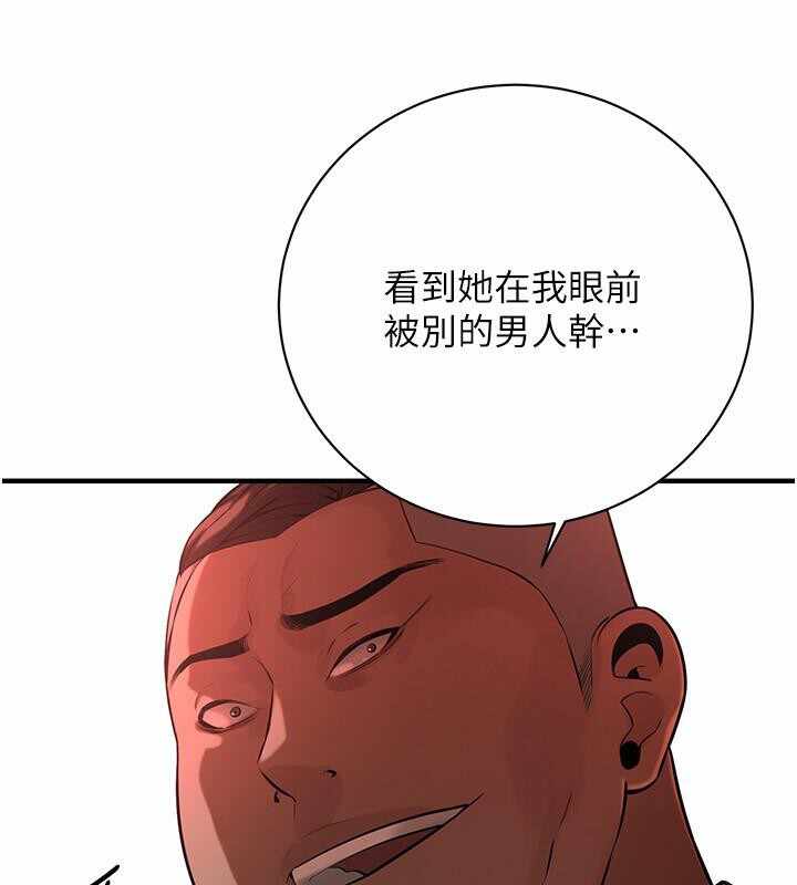 第82张