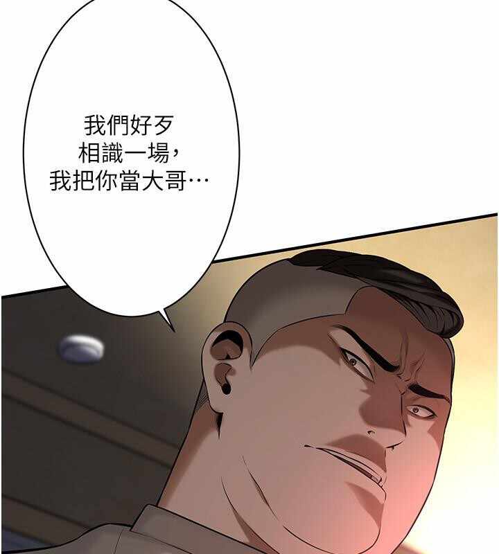 第128张