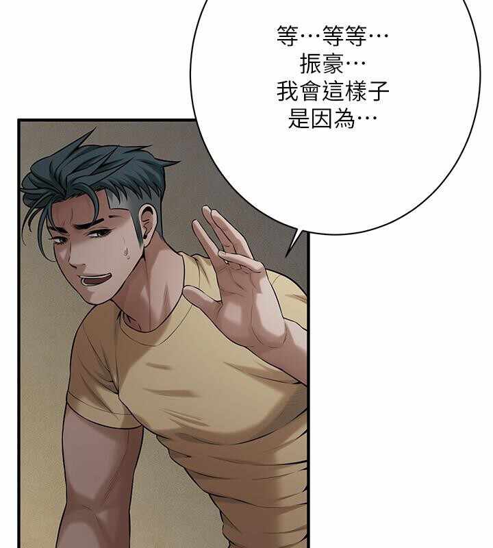 第134张