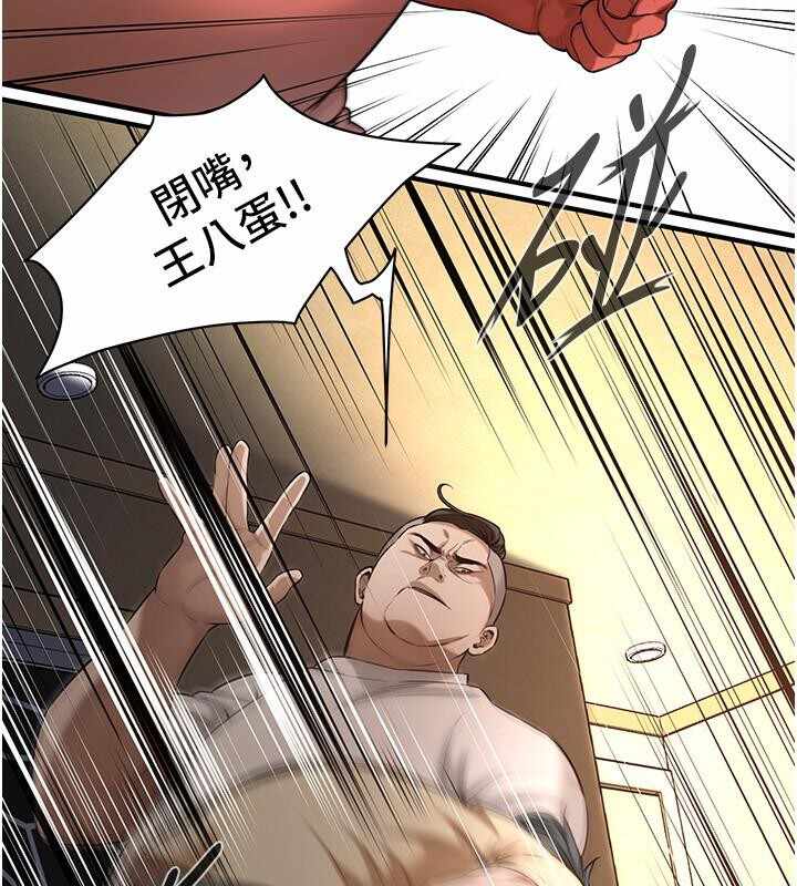 第138张