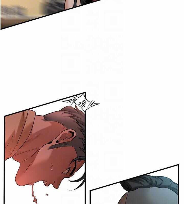 第146张