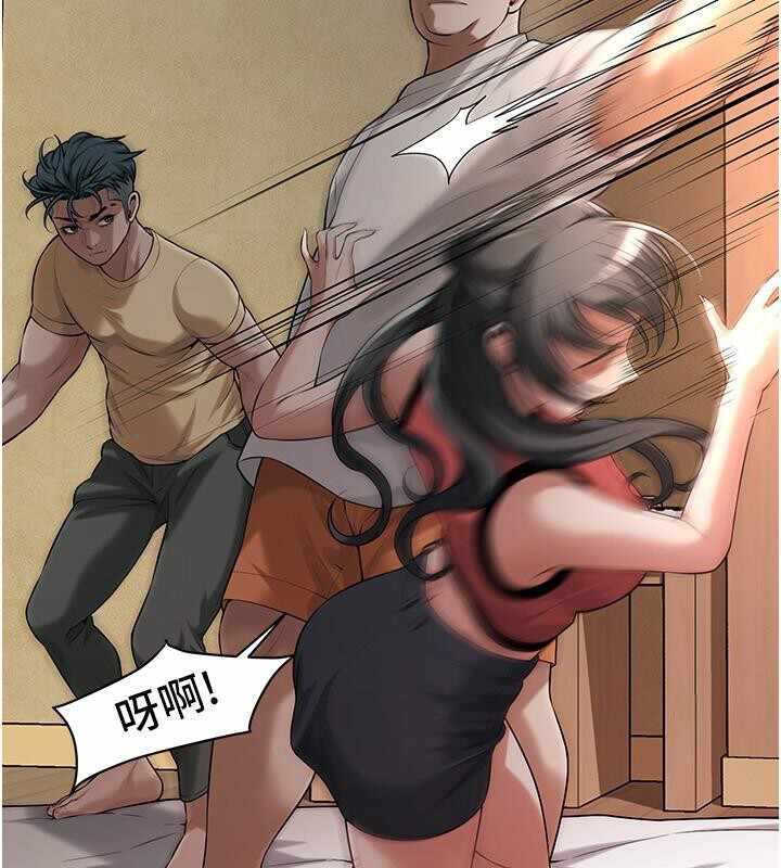 第7张