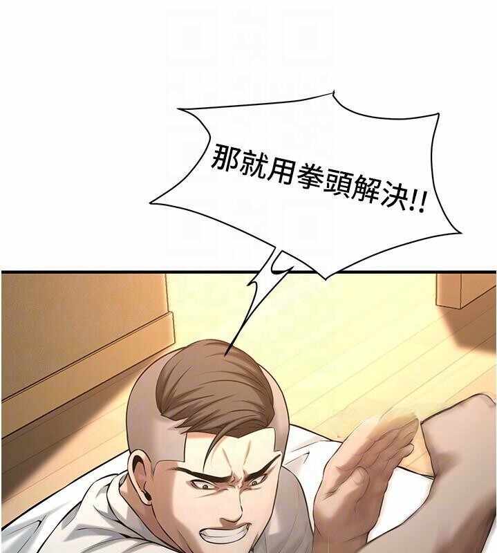 第35张