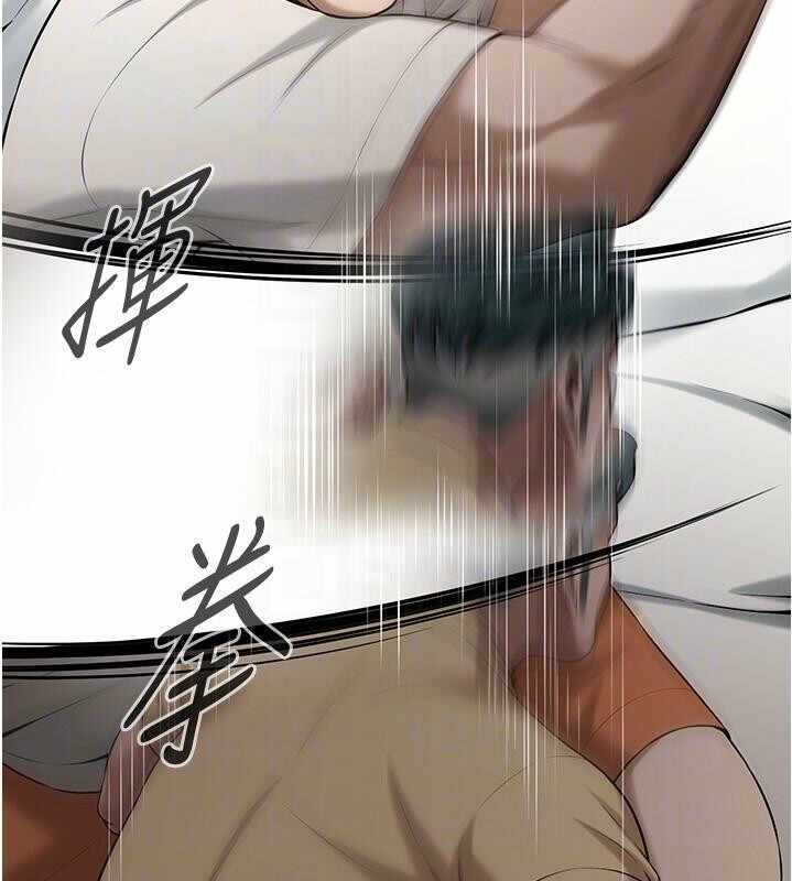 第37张