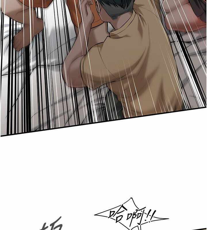 第53张