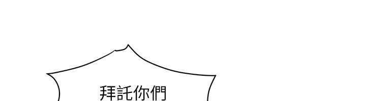 第57张