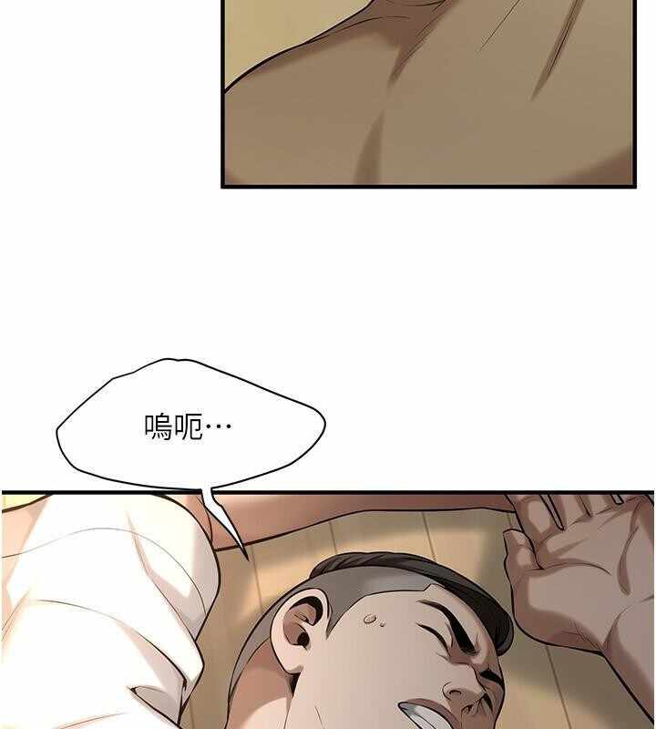 第70张