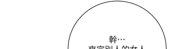 第78张