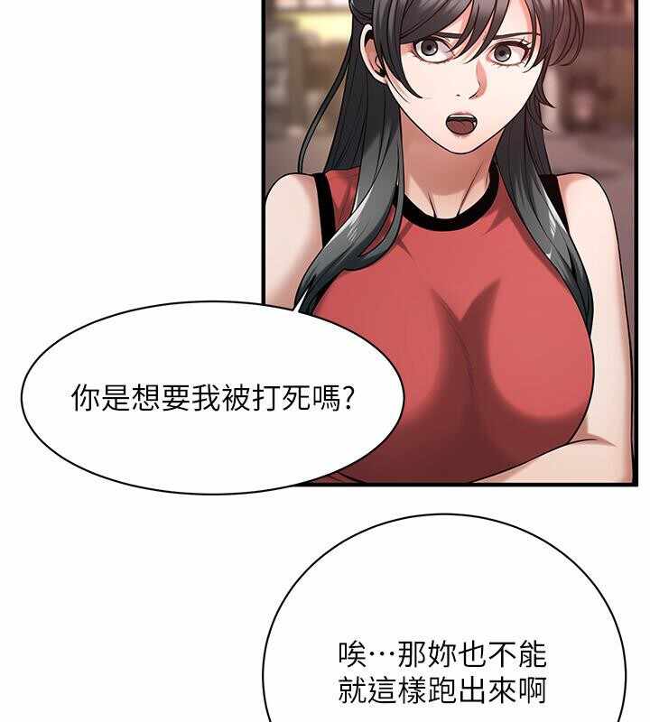 第117张
