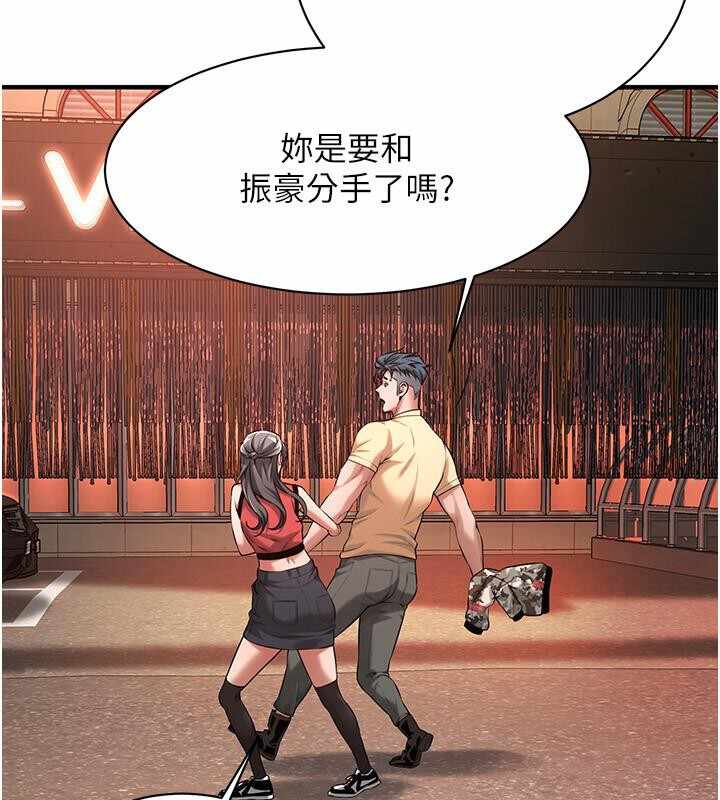 第119张