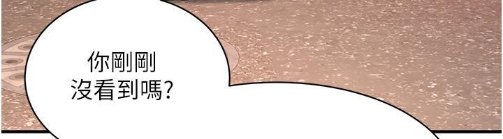 第121张