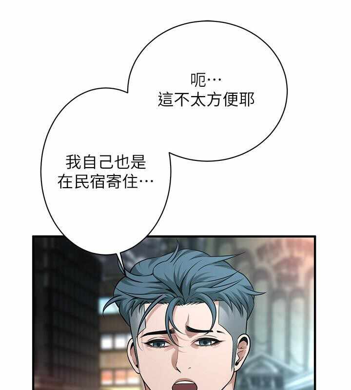 第132张