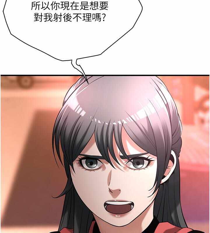 第135张