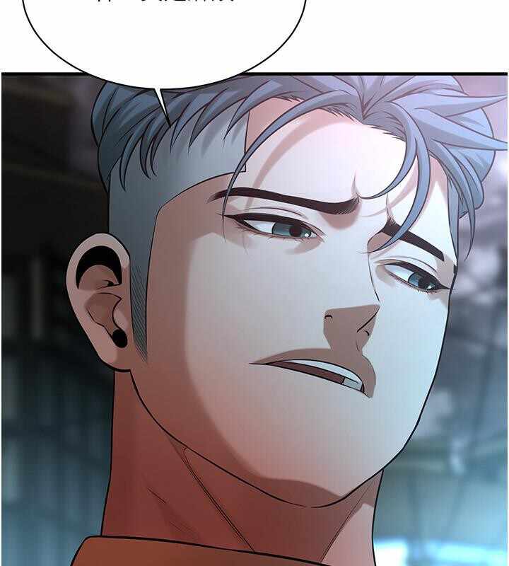 第139张
