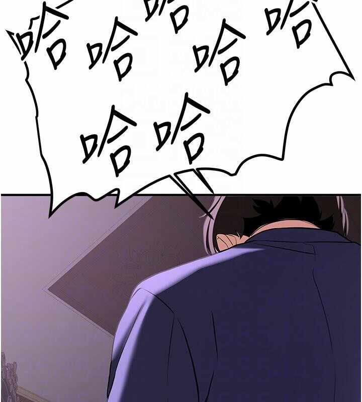 第113张