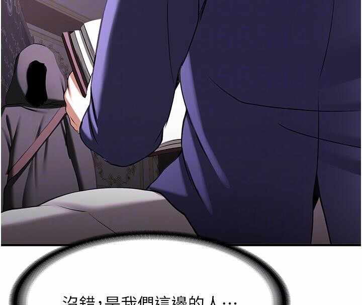 第117张