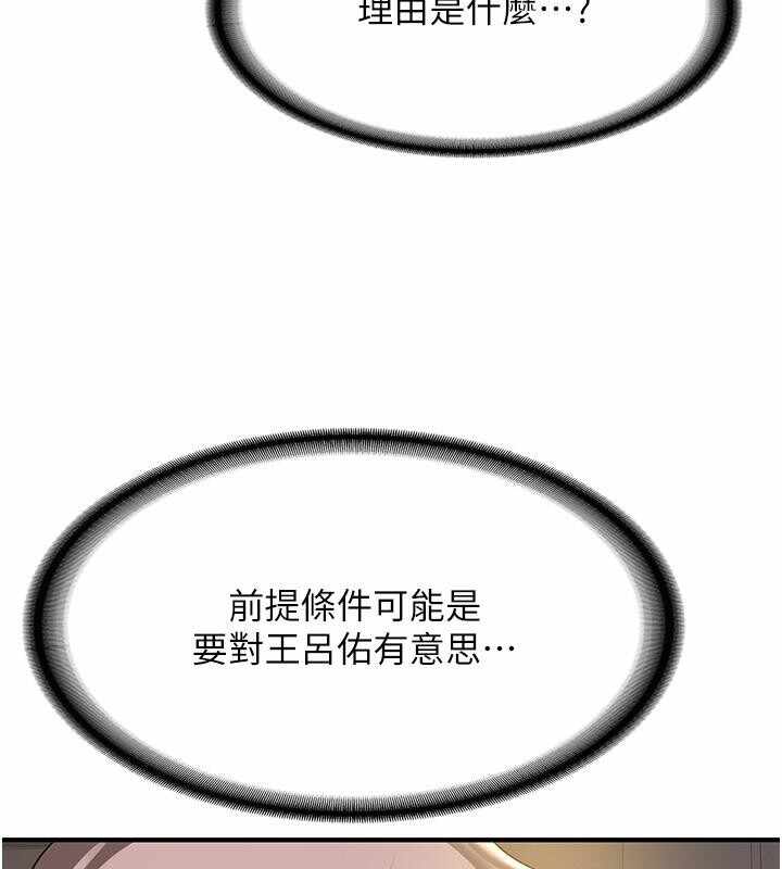 第134张