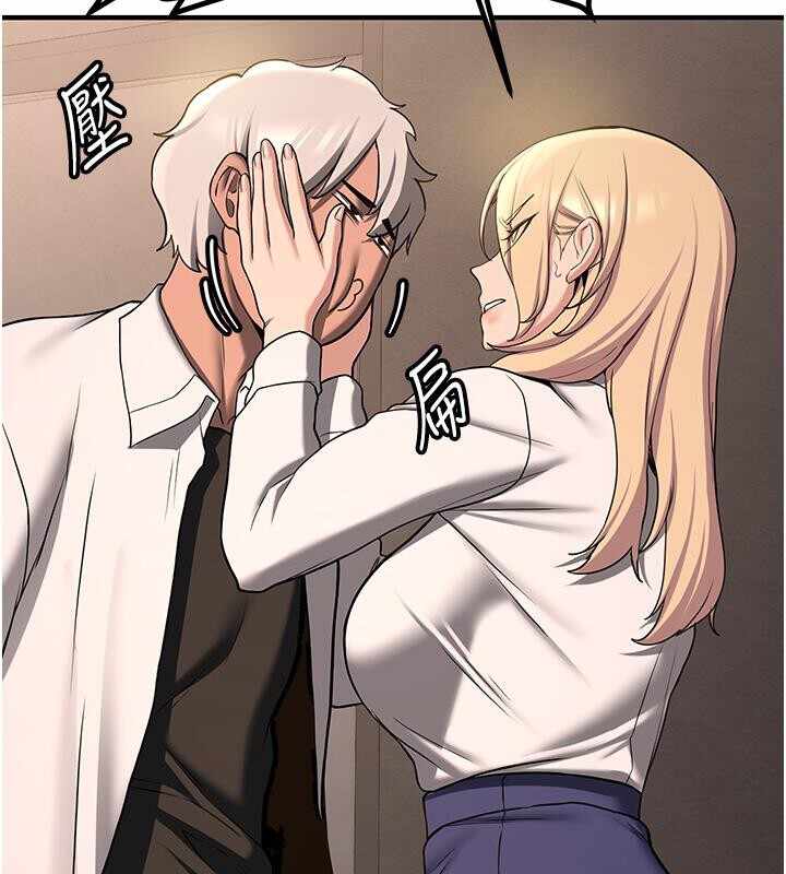 第142张