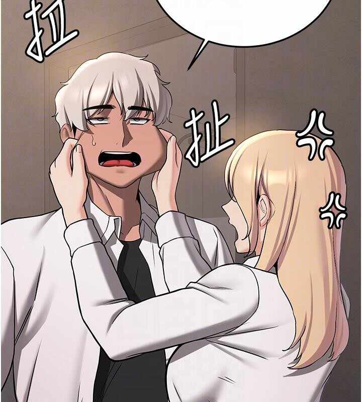第155张