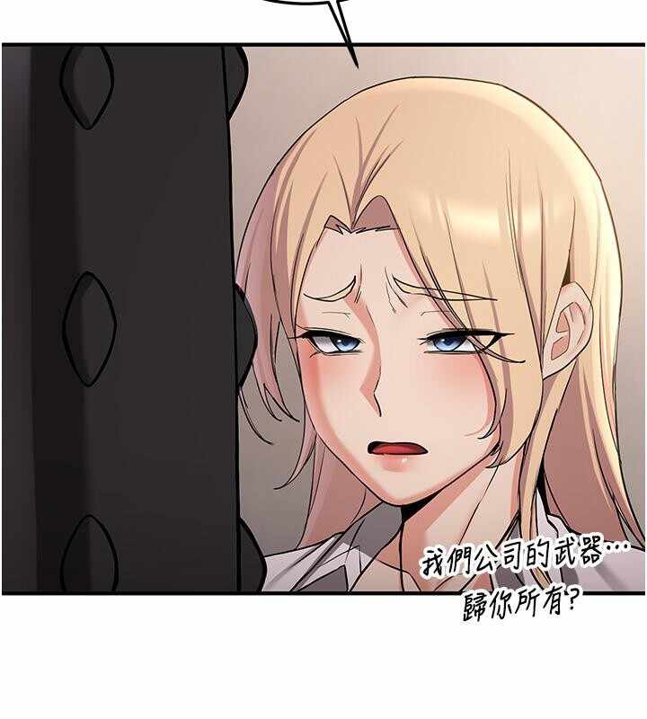 第167张