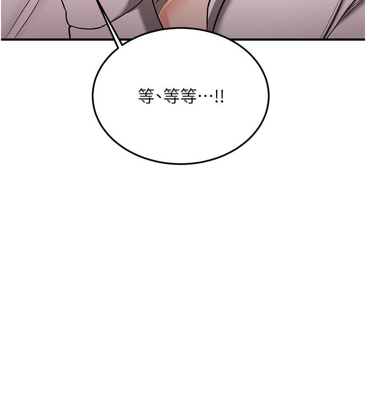 第181张