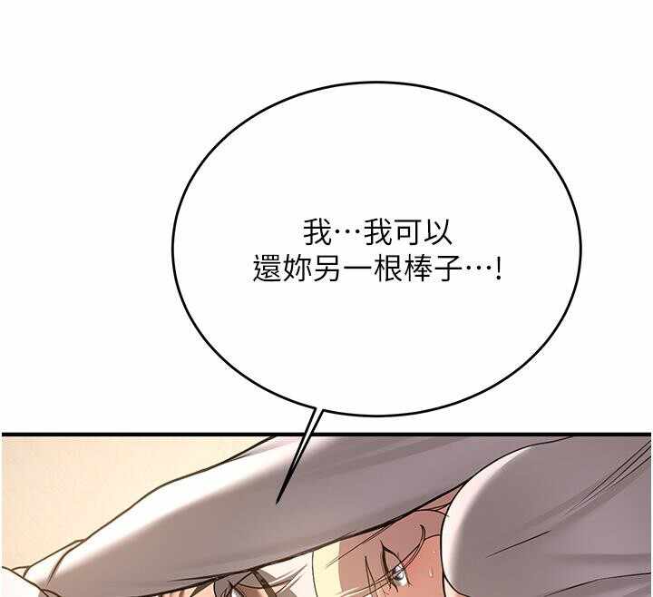 第183张
