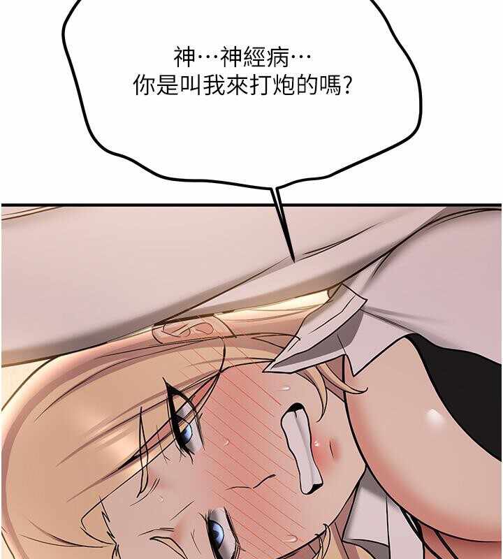 第189张
