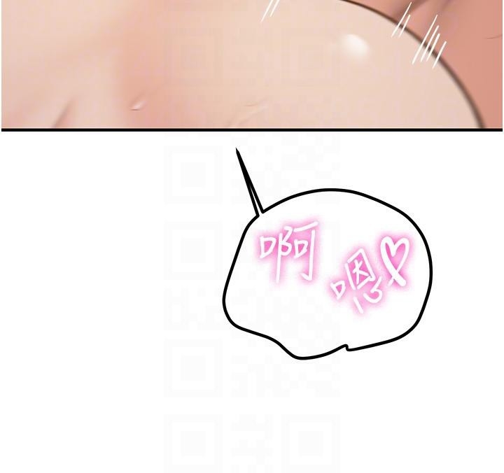第196张