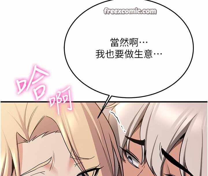 第204张