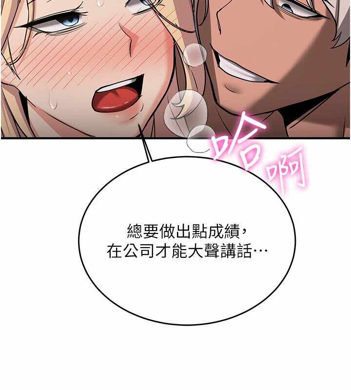 第206张