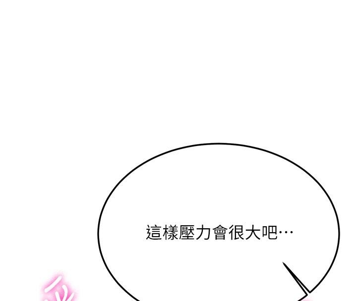 第5张