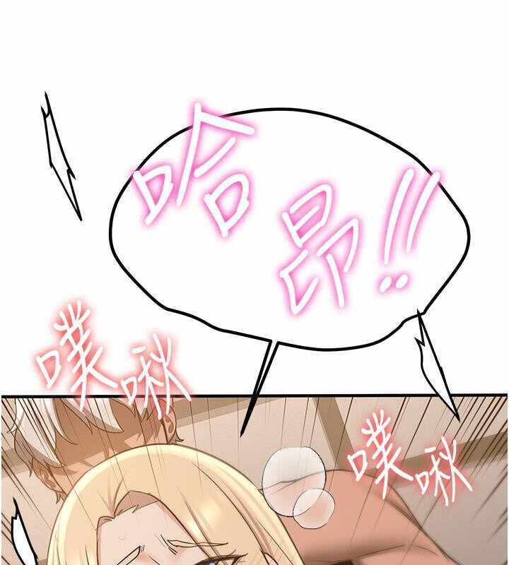 第36张