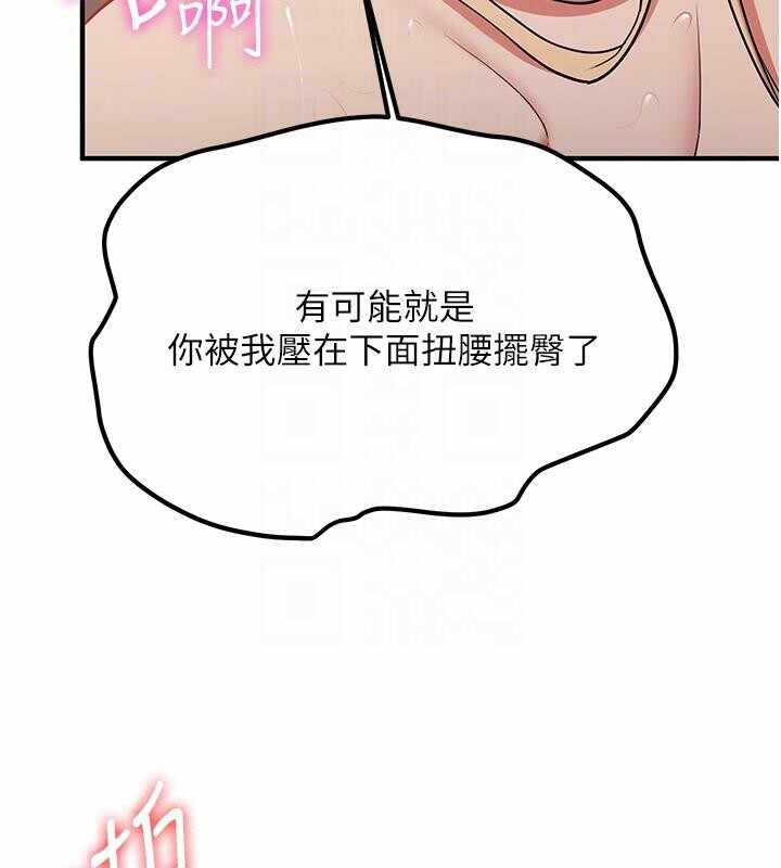 第51张