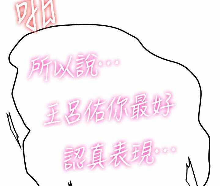 第54张