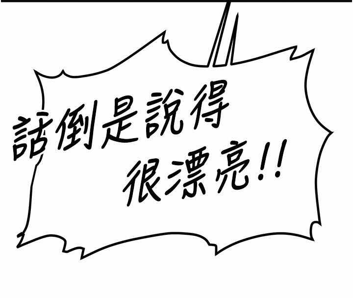 第65张