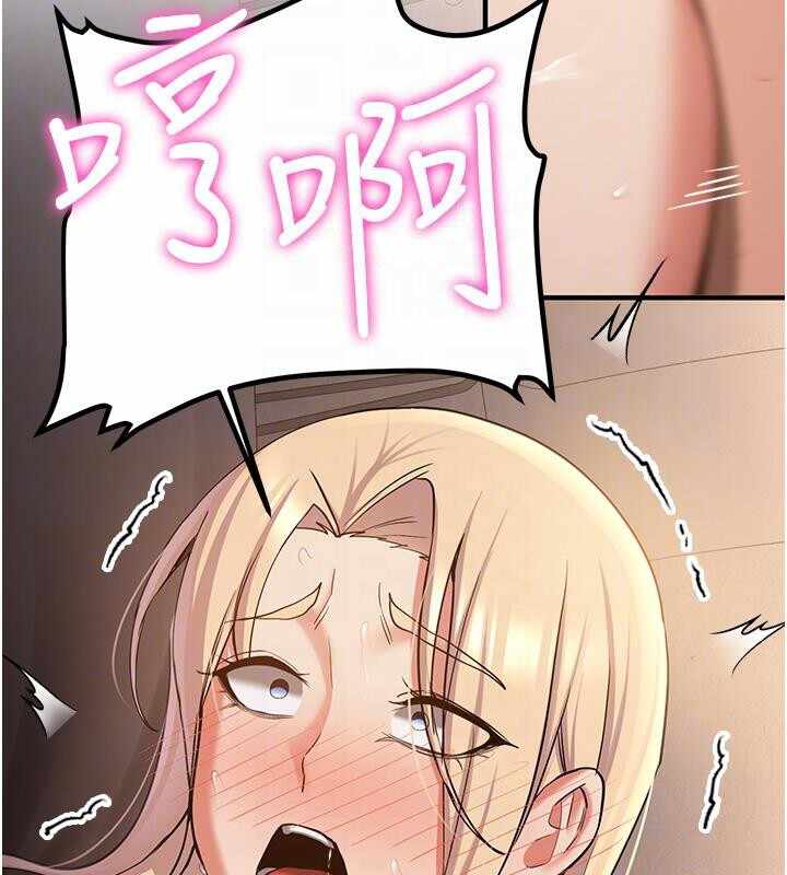 第71张
