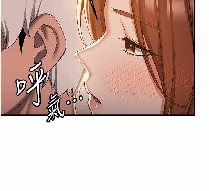 第44张