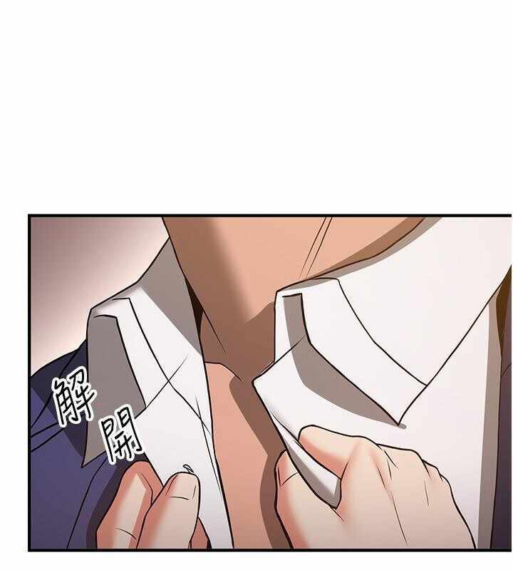 第46张